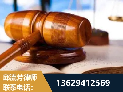 乐平-刑事案件