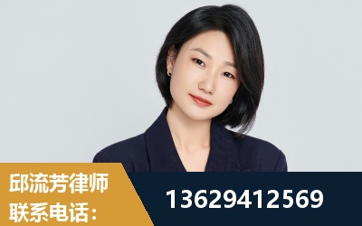 乐平-企业展示图