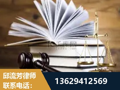乐平-胜诉率高
