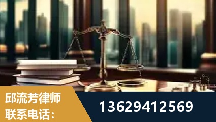 乐平-委托诉讼代理人出庭