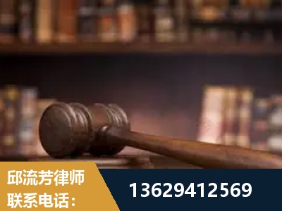 乐平-毒品罪改判