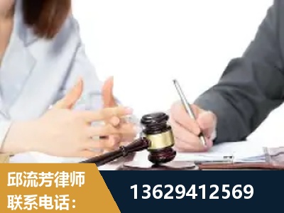 乐平-新型网络犯罪