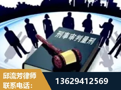 乐平-诈骗类犯罪