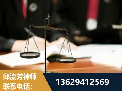 乐平-抚养权