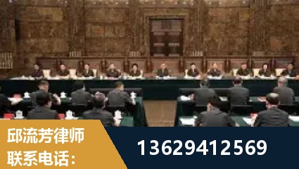 乐平-重大刑事案件处理