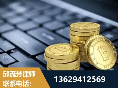 乐平-取保率高