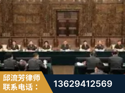 乐平-疑难刑事案件处理