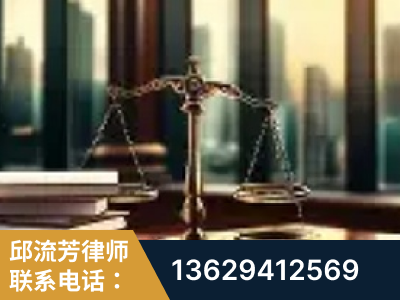 乐平-重大刑事案件处理