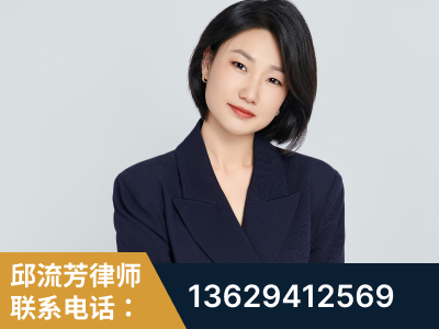 乐平-企业展示图