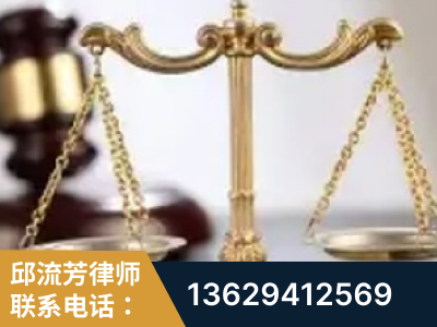 乐平-委托诉讼代理人出庭